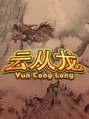 Yun Cong Long Blaze